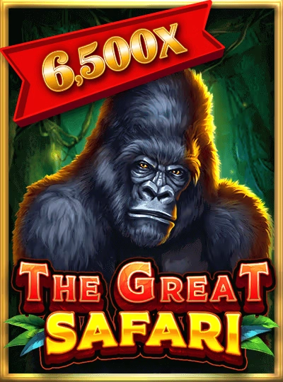 Online bingo card game cover